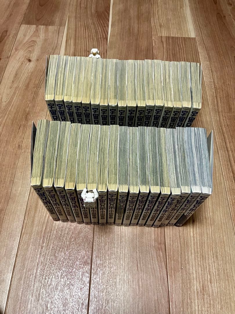 宇宙兄弟 1~34巻セット(バラ売りなし)