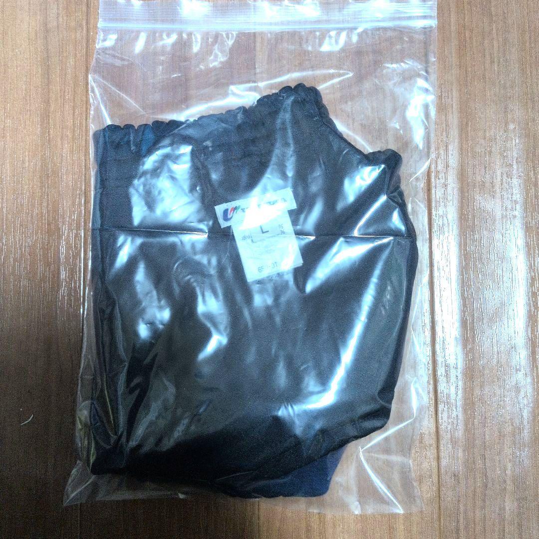 UNITIKA ユニチカ体操服 ブルマー　Lサイズ　バレーボール　紺色