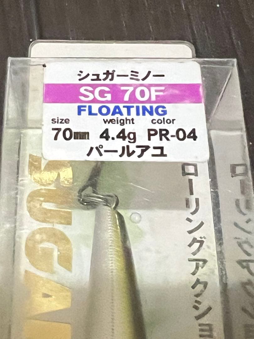 バスデイ　ジップベイツ　他　ルアー 8個　まとめ売り