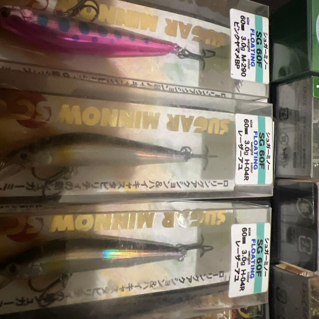 バスデイ　ジップベイツ　他　ルアー 8個　まとめ売り