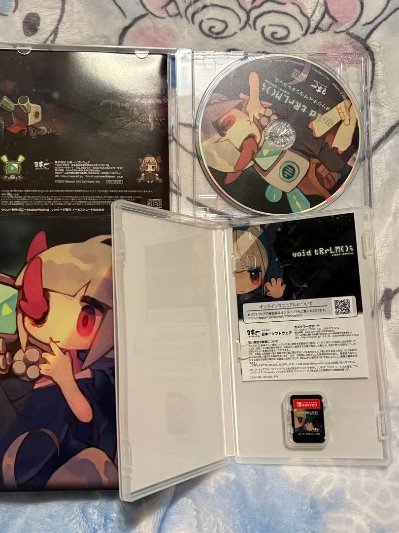 【中古·限定版ボックス】ボイドテラリウム【Nintendo Switch】