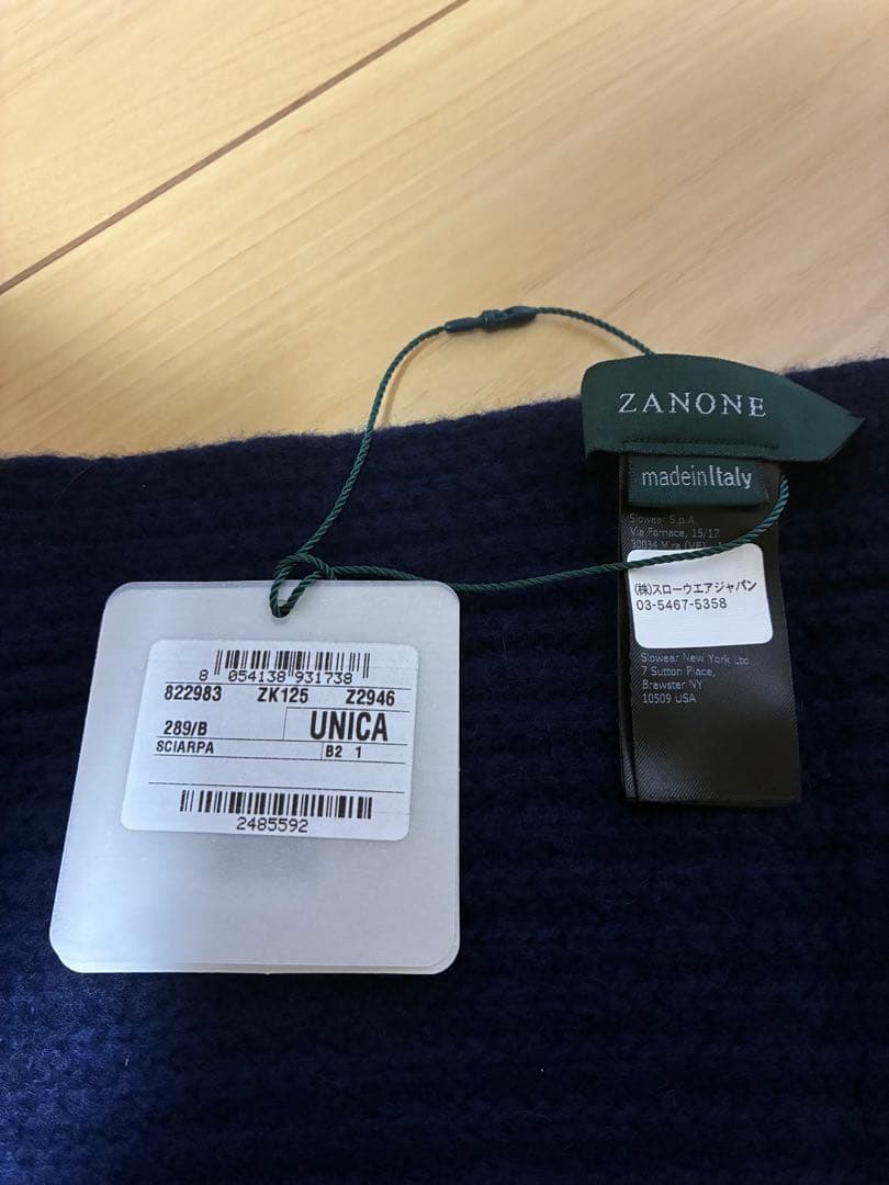 未使用タグ付き ZANONE カシミヤ100% ネイビー マフラー