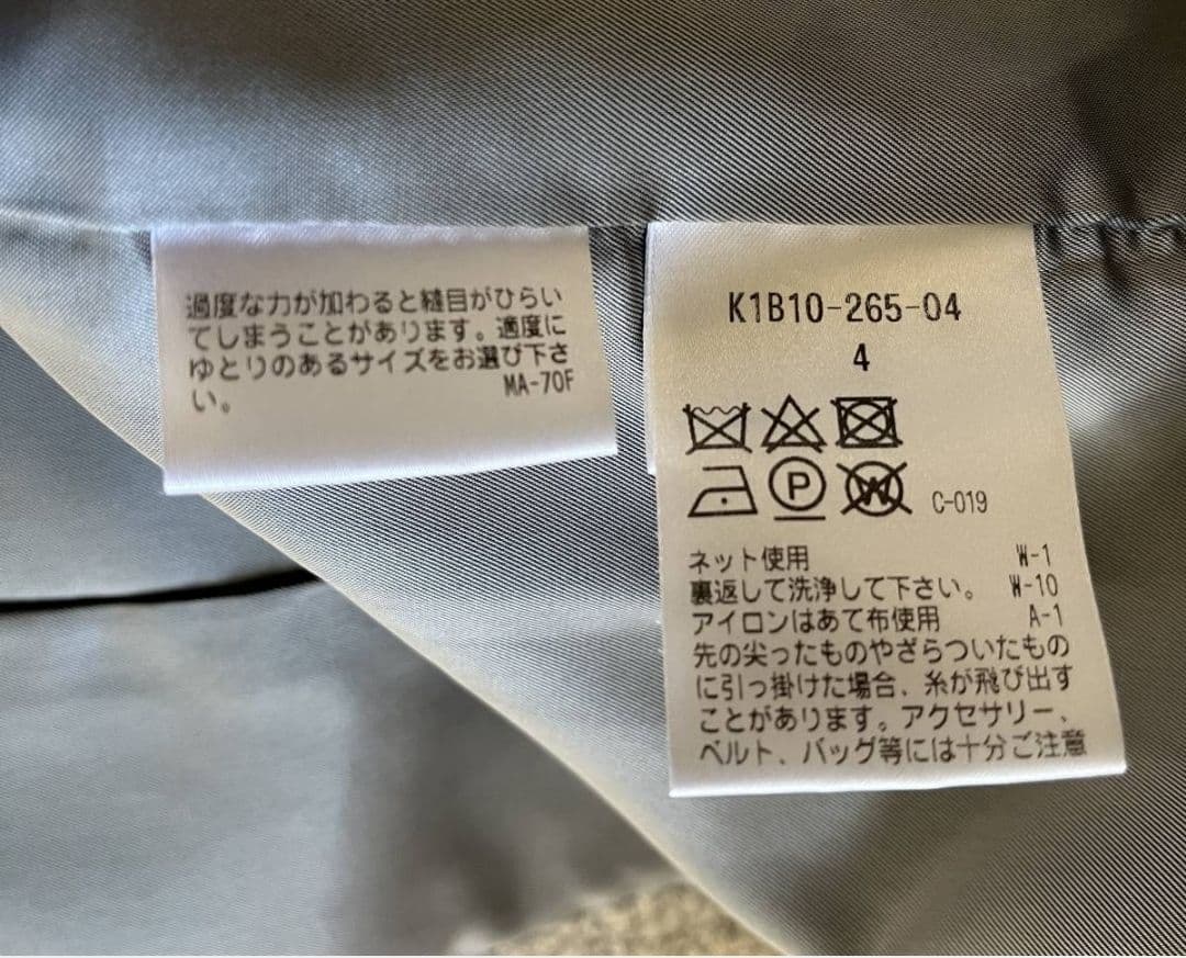 Paul Stuart ポール・スチュアート グレー スタンドカラーコート　Ｓ