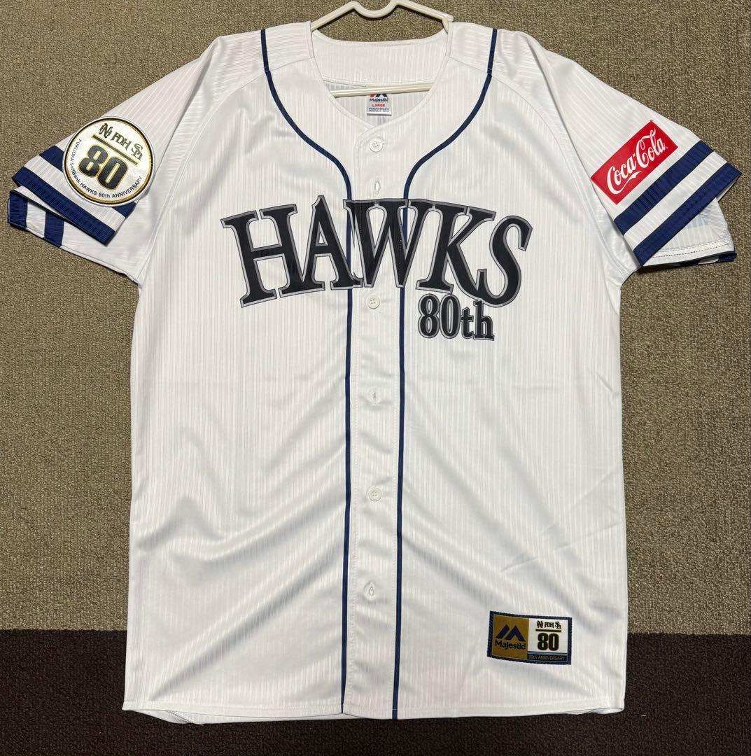 ☆80年☆ソフトバンクホークス　柳田悠岐　80thハイグレードユニフォーム☆