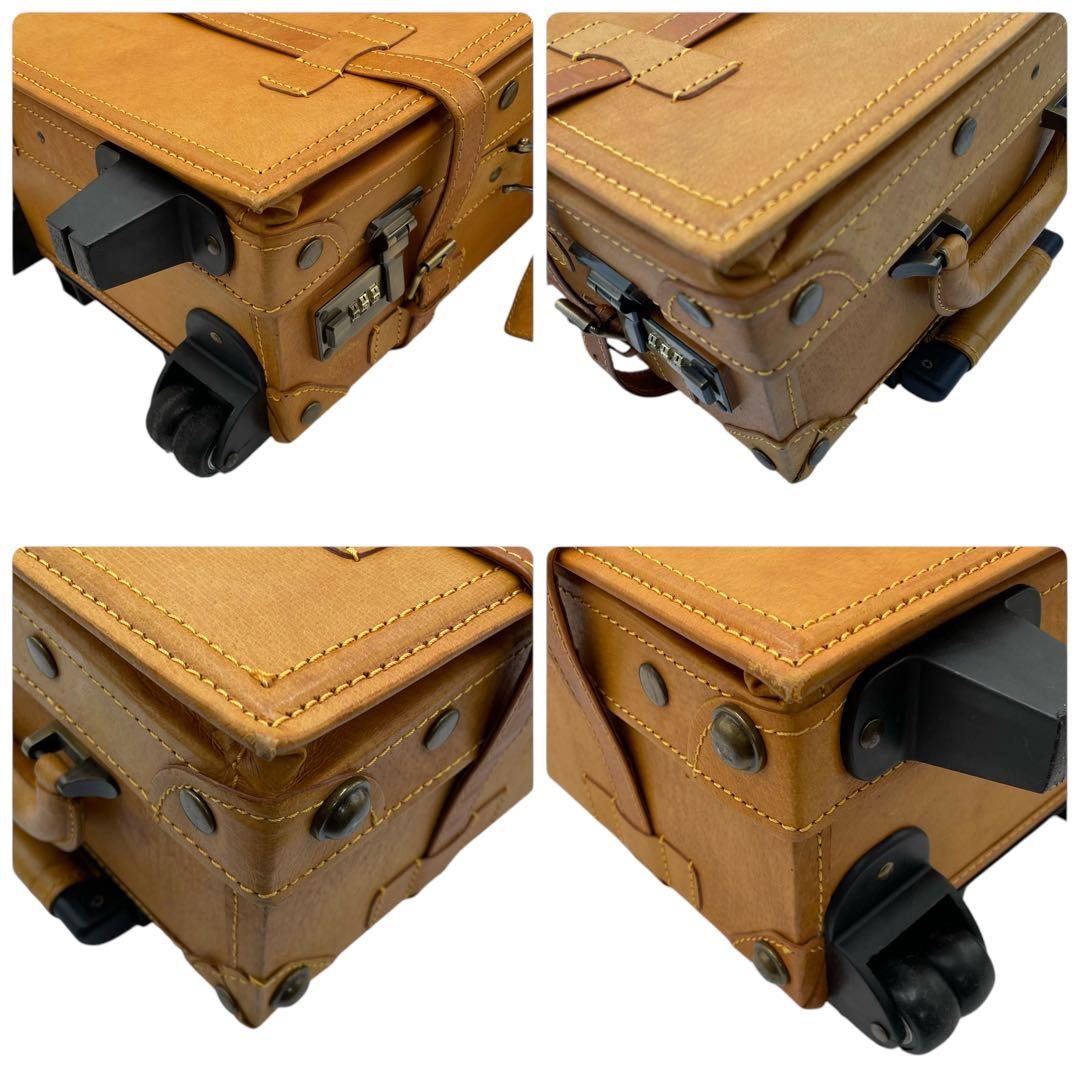 シフレ ユーラシアトランク キャリーケース レザー 豚 キャメル系