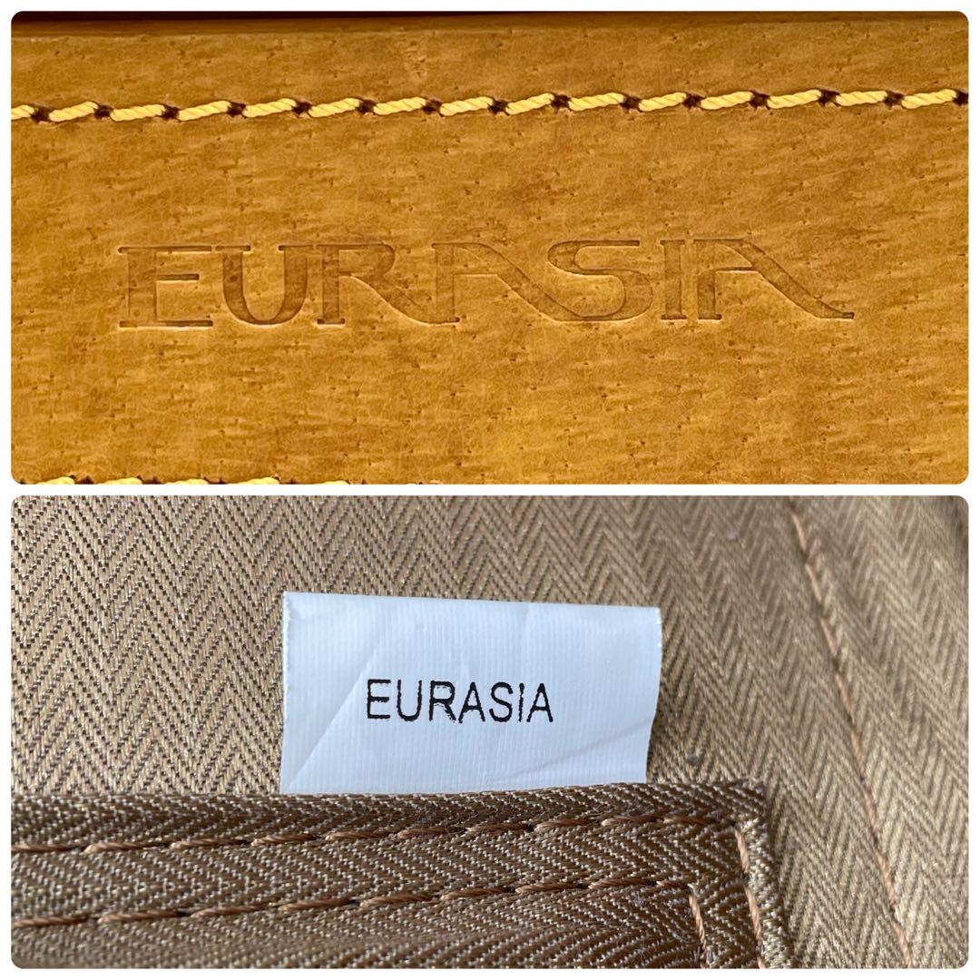 シフレ ユーラシアトランク キャリーケース レザー 豚 キャメル系