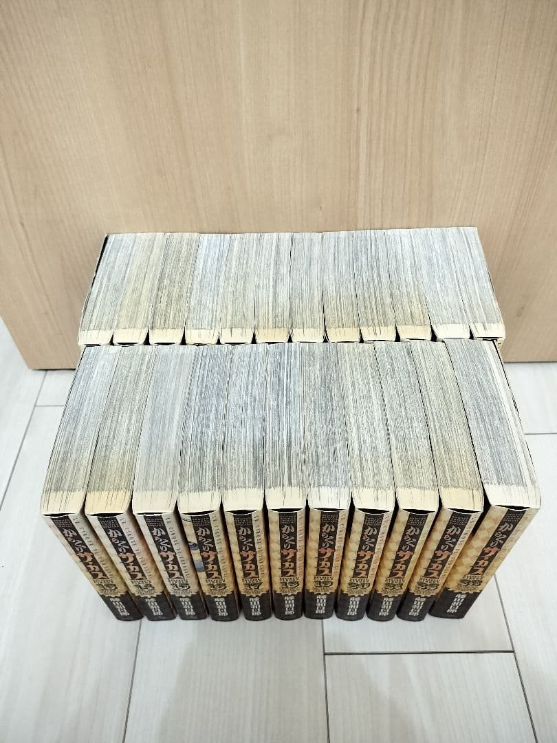 初版多数　ワイド版　からくりサーカス　1〜23巻　全巻セット