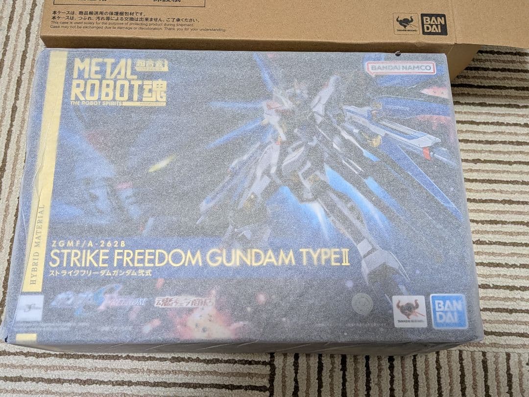 L ROBOT魂 　 ストライクフリーダムガンダム弐式