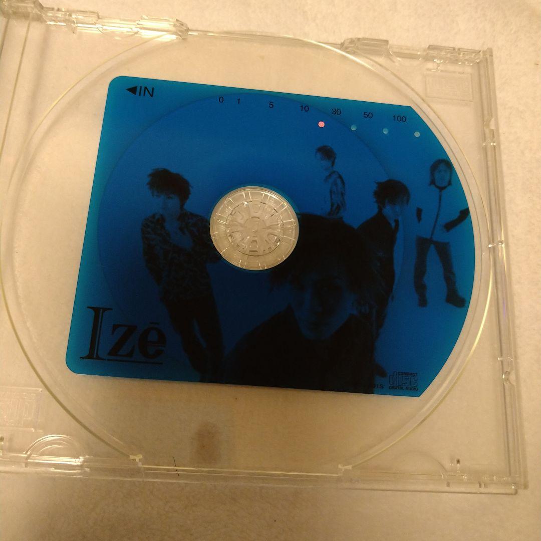 Ize／Telephone number 0x0