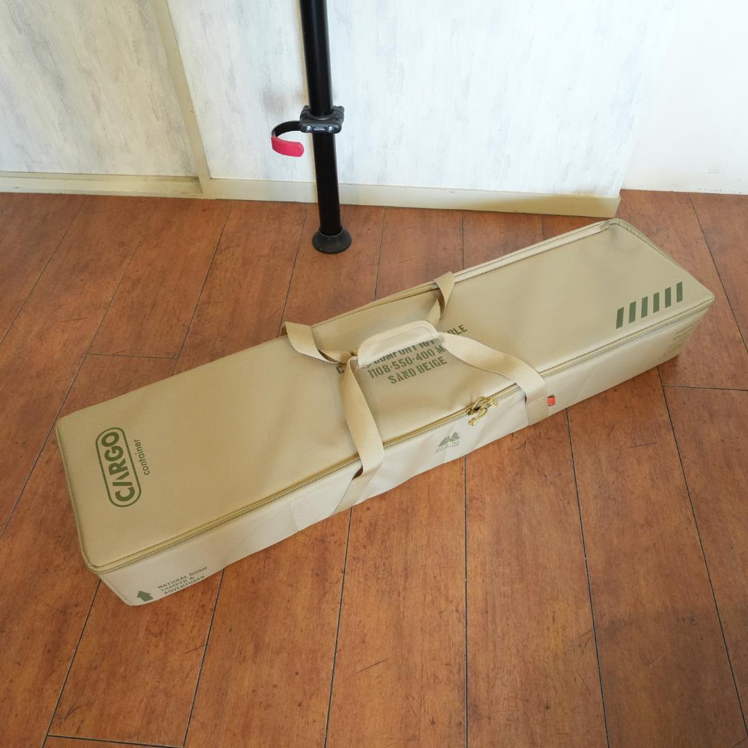 CRRGO CONTAINER COMFORT MODULE TABLE 未使用