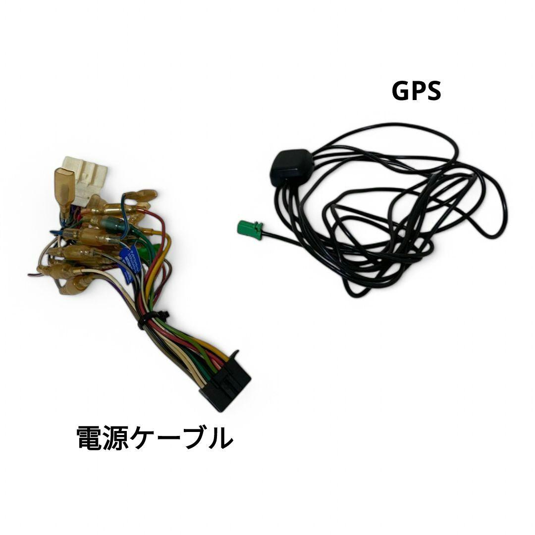 AVIC-RZ500 carrozzeria カロッツェリア　地図データ2021