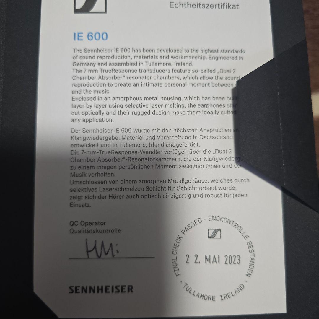 SENNHEISER ゼンハイザー IE600 イヤホン