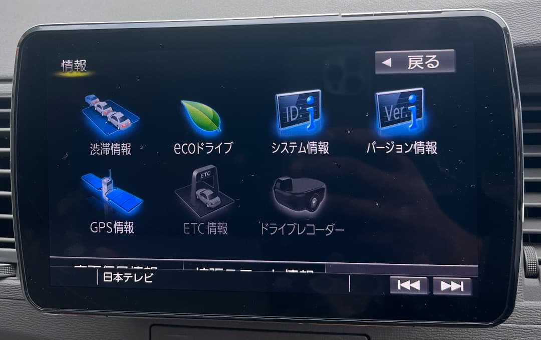 Panasonic Strada CN-F1XVD Blu-rayナビ