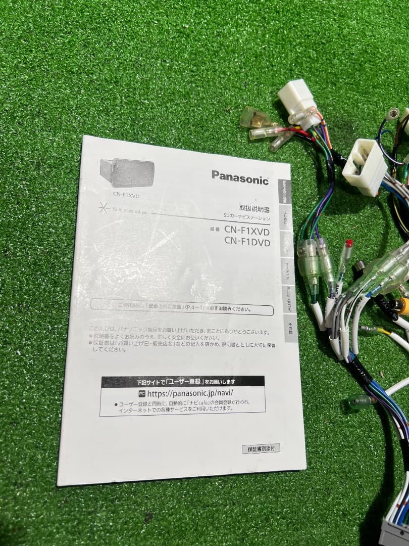 Panasonic Strada CN-F1XVD Blu-rayナビ