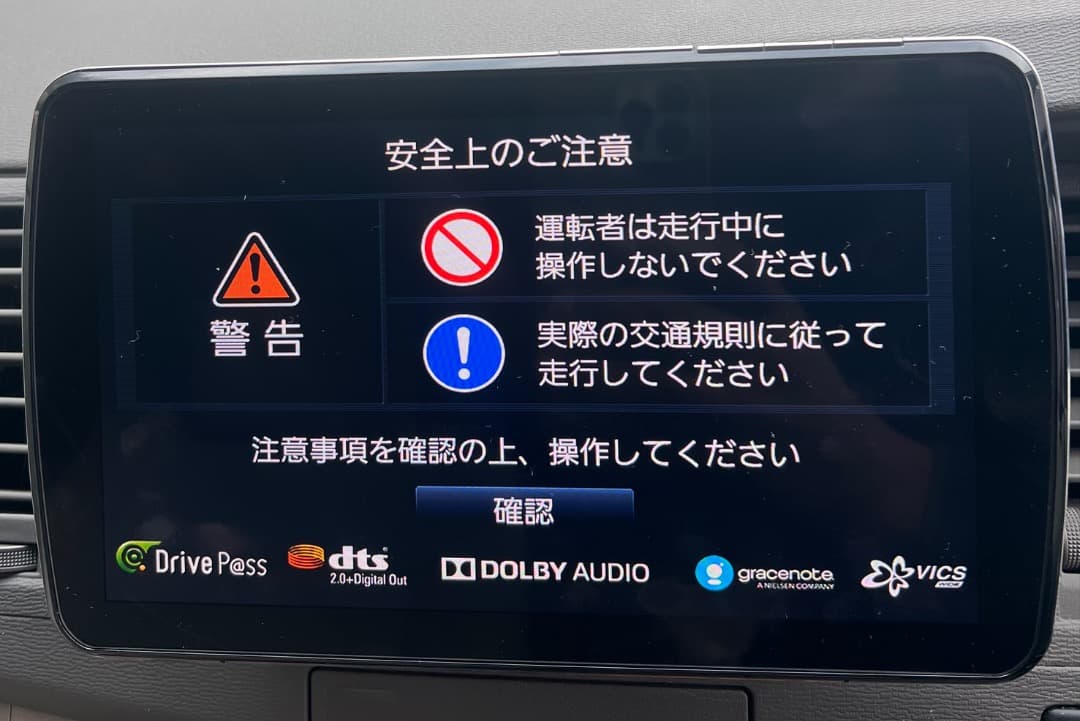 Panasonic Strada CN-F1XVD Blu-rayナビ