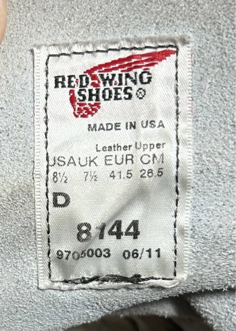 【8.5/D】8144 RED WINGレッドウィング★USAハーレーninja