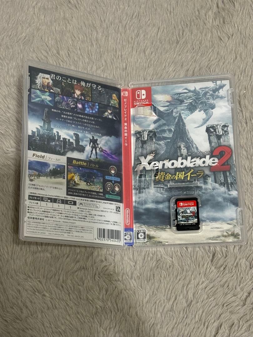 ゼノブレイド2 ゼノブレイド2 黄金の国イーラ　2点セット