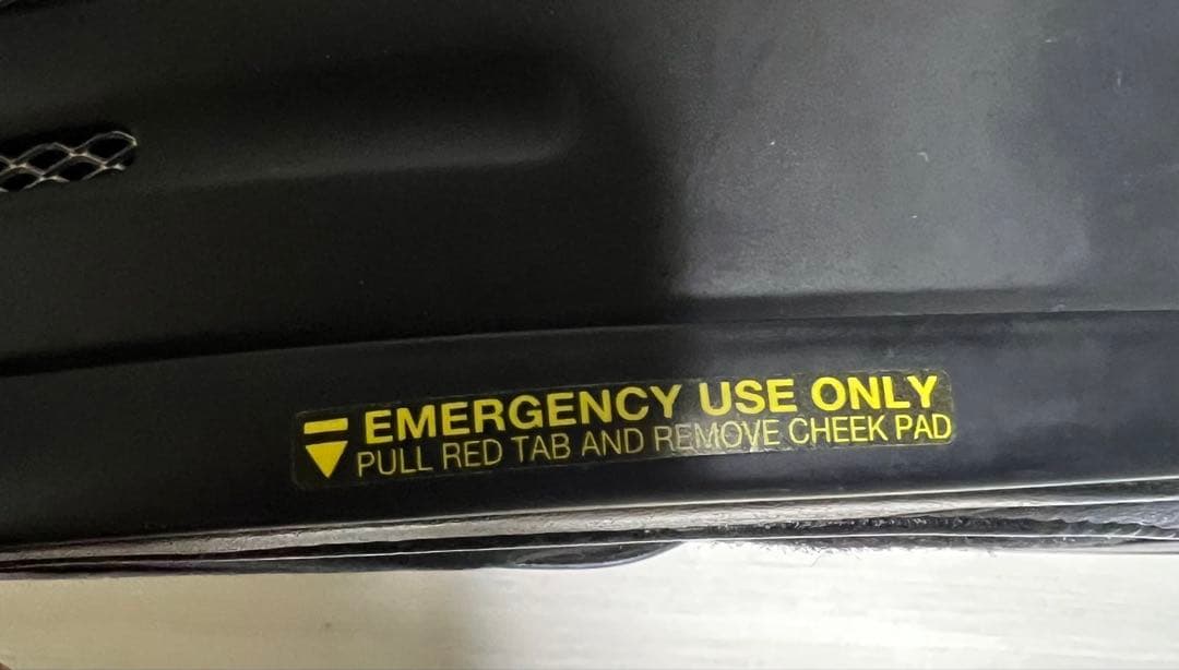 SHOEIグラムスターマットブラック(ダークシールド)＋付属品付き＋除菌消臭済み