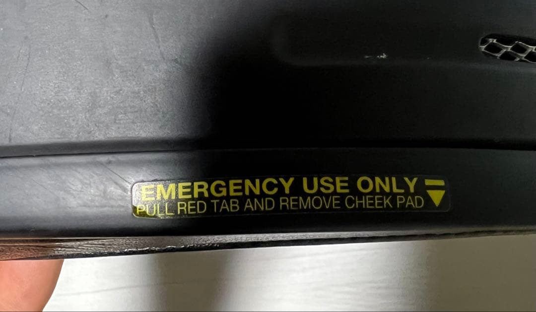 SHOEIグラムスターマットブラック(ダークシールド)＋付属品付き＋除菌消臭済み