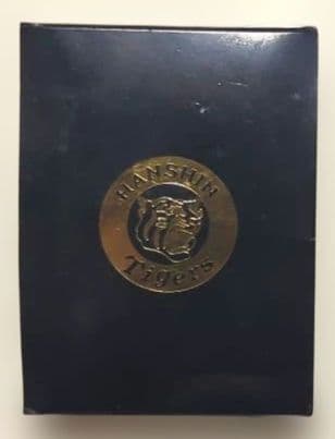 【未開封】zippo / 1941レプリカ阪神タイガース球団立体ロゴ2002年製