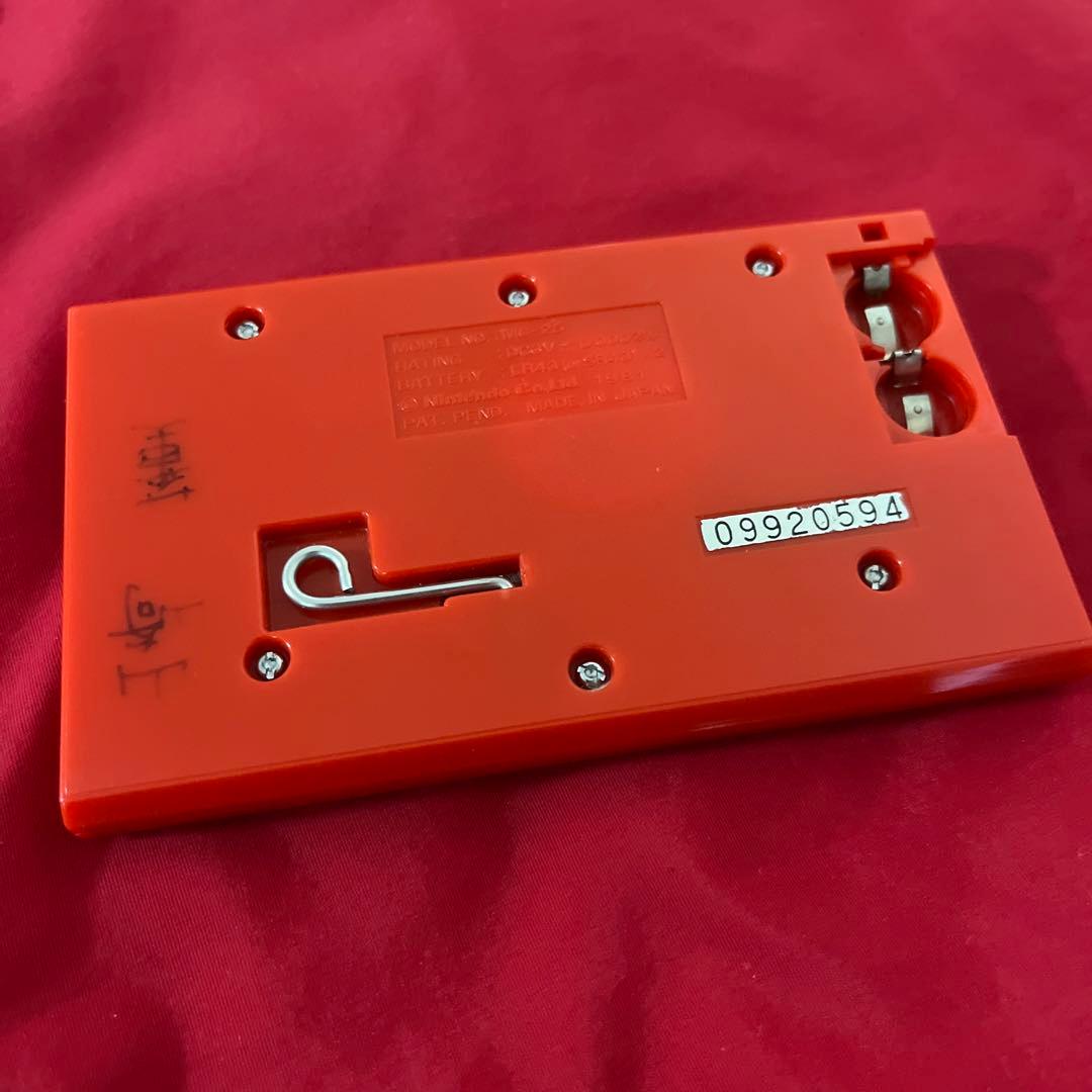 電池フタ無　ミッキーマウス　ゲームウォッチ 任天堂　GAME & WATCH