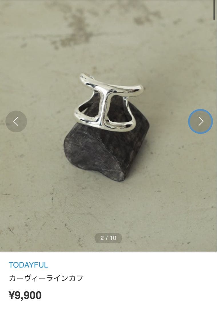 todayful(トゥディフル)/シルバーバングル/カーヴィーラインカフ