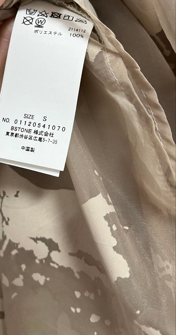 ワンピース Ameri RUBBER PAINT ART SHEER DRESS sizeS