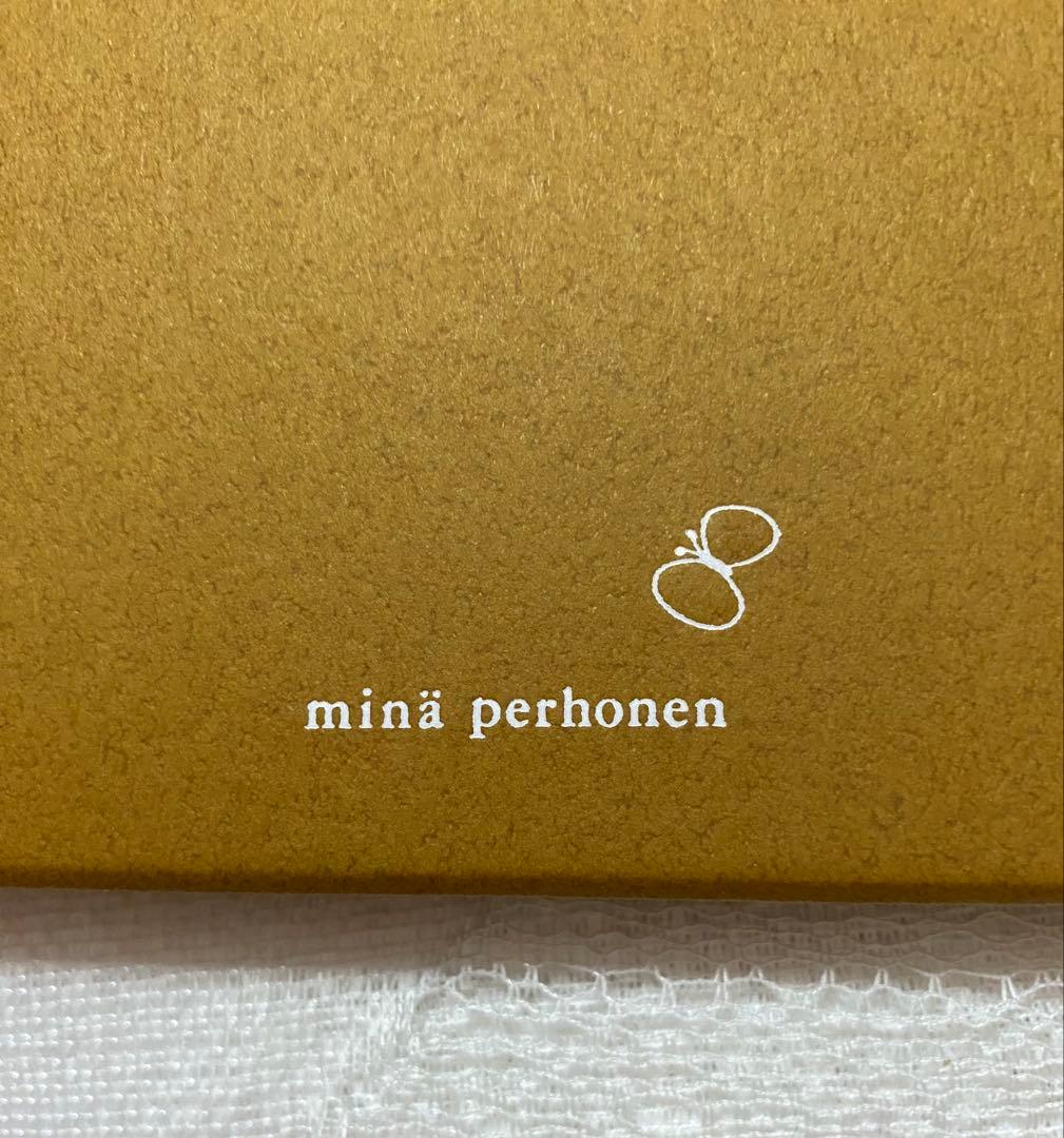 新品未使用★ミナペルホネン　タンバリン　トレイ　brown 白樺＊菱形　レア希少