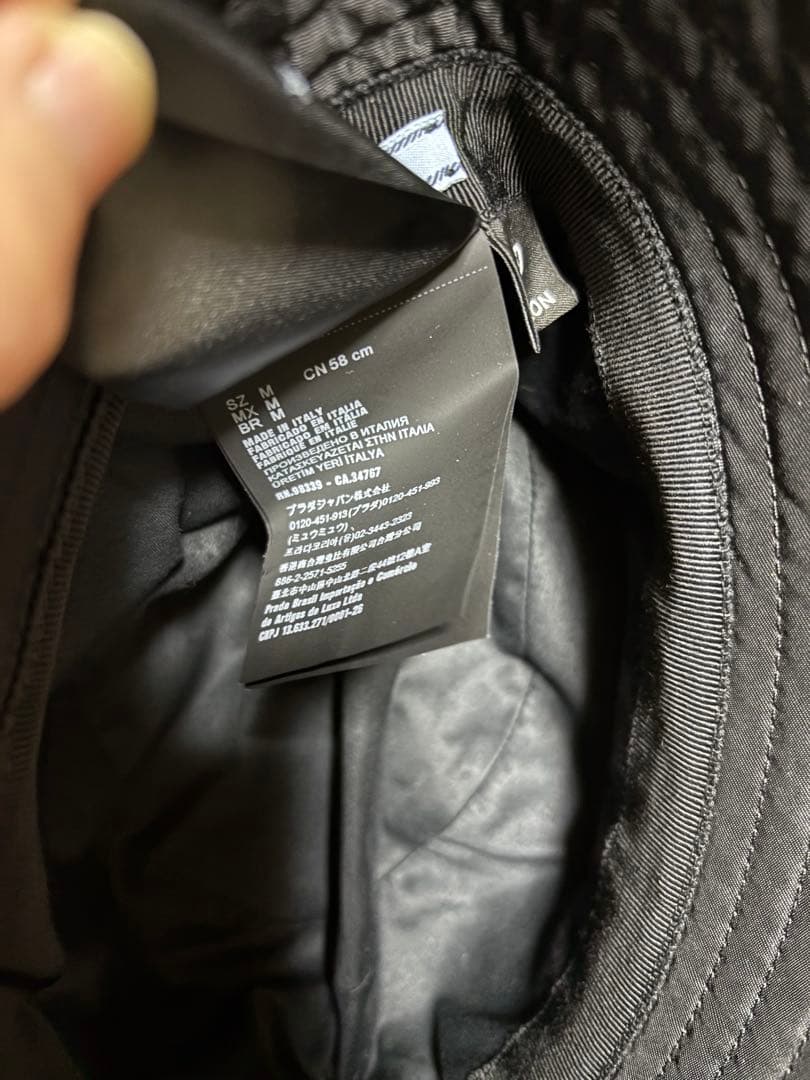 PRADA、バケハ、キャスケット、Mサイズ