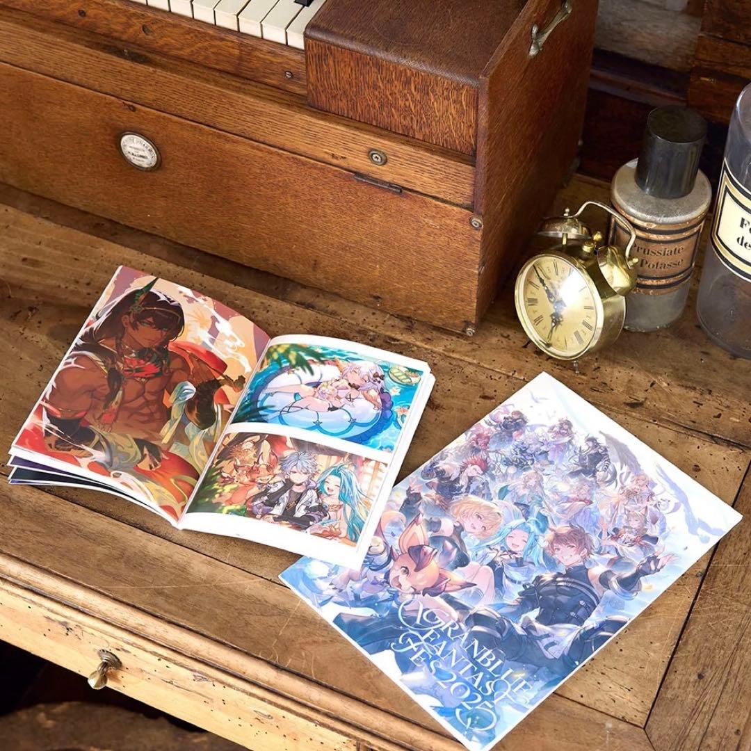 グラブルフェス2025 パンフレット 終末の神器 Lv250解放セット