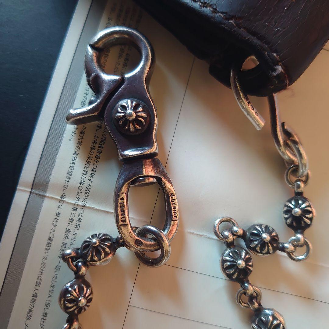 クロムハーツ　ウォレットチェーン　1Ball　ショート　2zip ダークブラウン