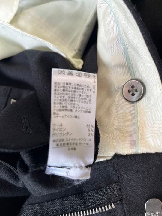 ドゥロワー ワイドパンツ