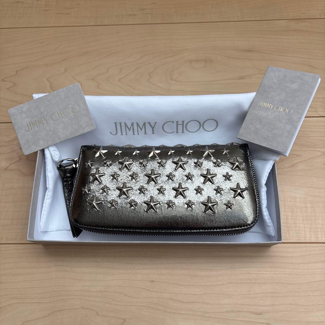 JIMMY CHOO 星型スタッズ カーキシルバー　長財布