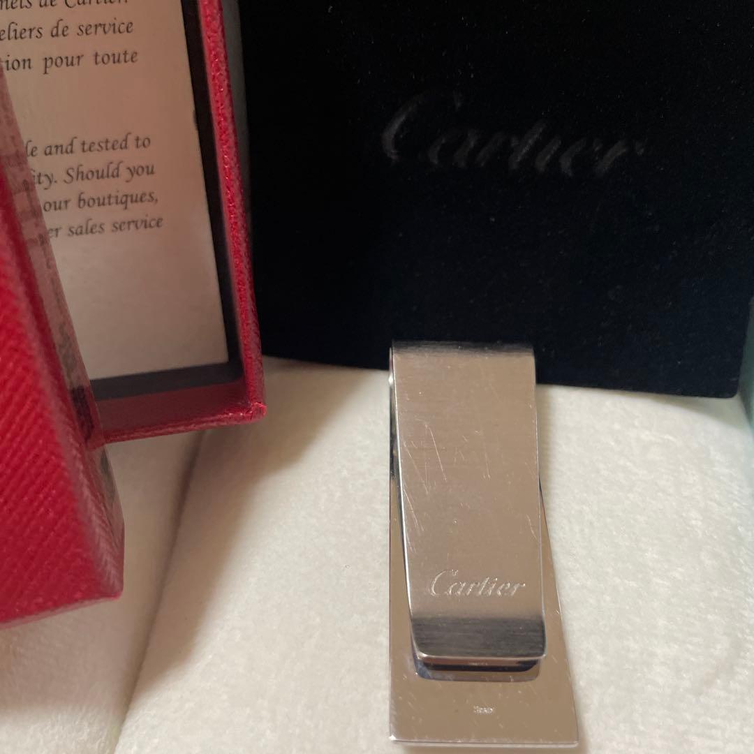 【財布】Cartier カルティエ 2Cモチーフ マネークリップ シルバー
