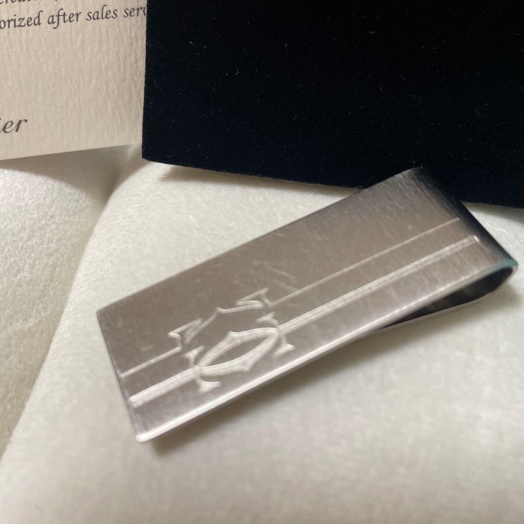 【財布】Cartier カルティエ 2Cモチーフ マネークリップ シルバー