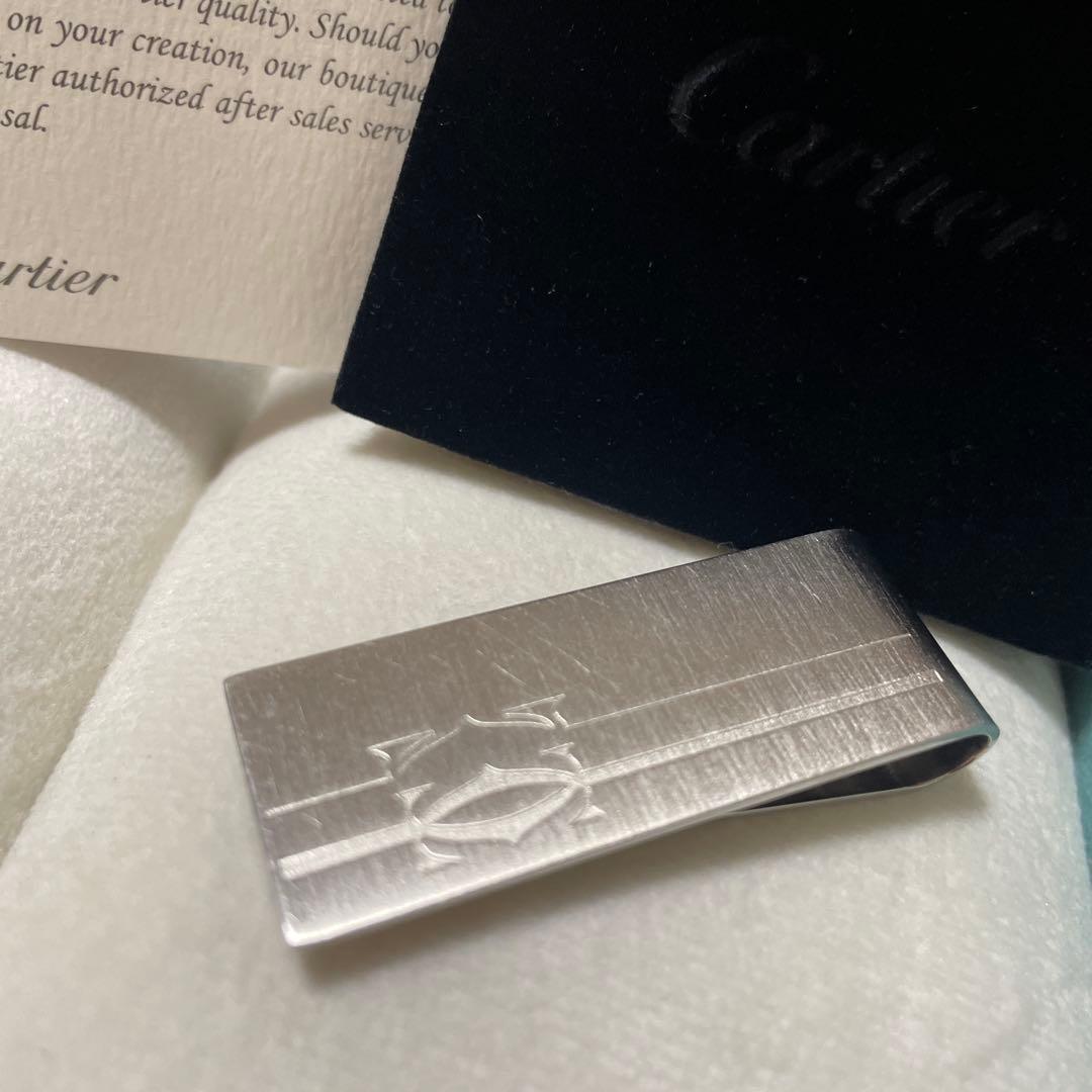 【財布】Cartier カルティエ 2Cモチーフ マネークリップ シルバー