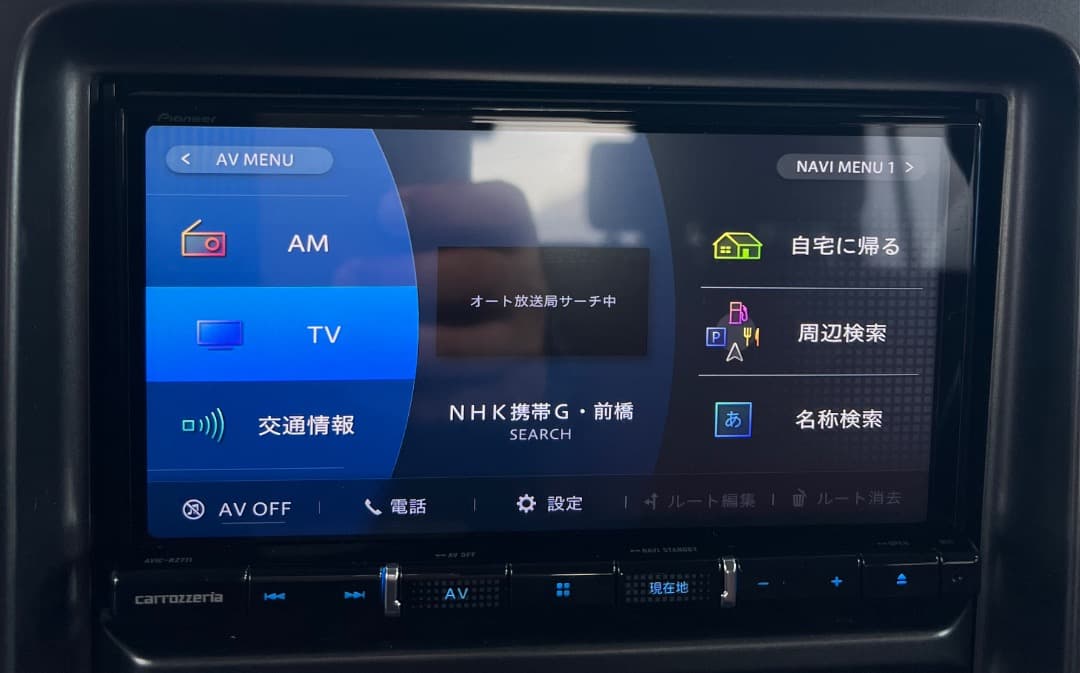 M*A様 パイオニア AVIC-RZ711-E カロッツェリア 地図データ 20