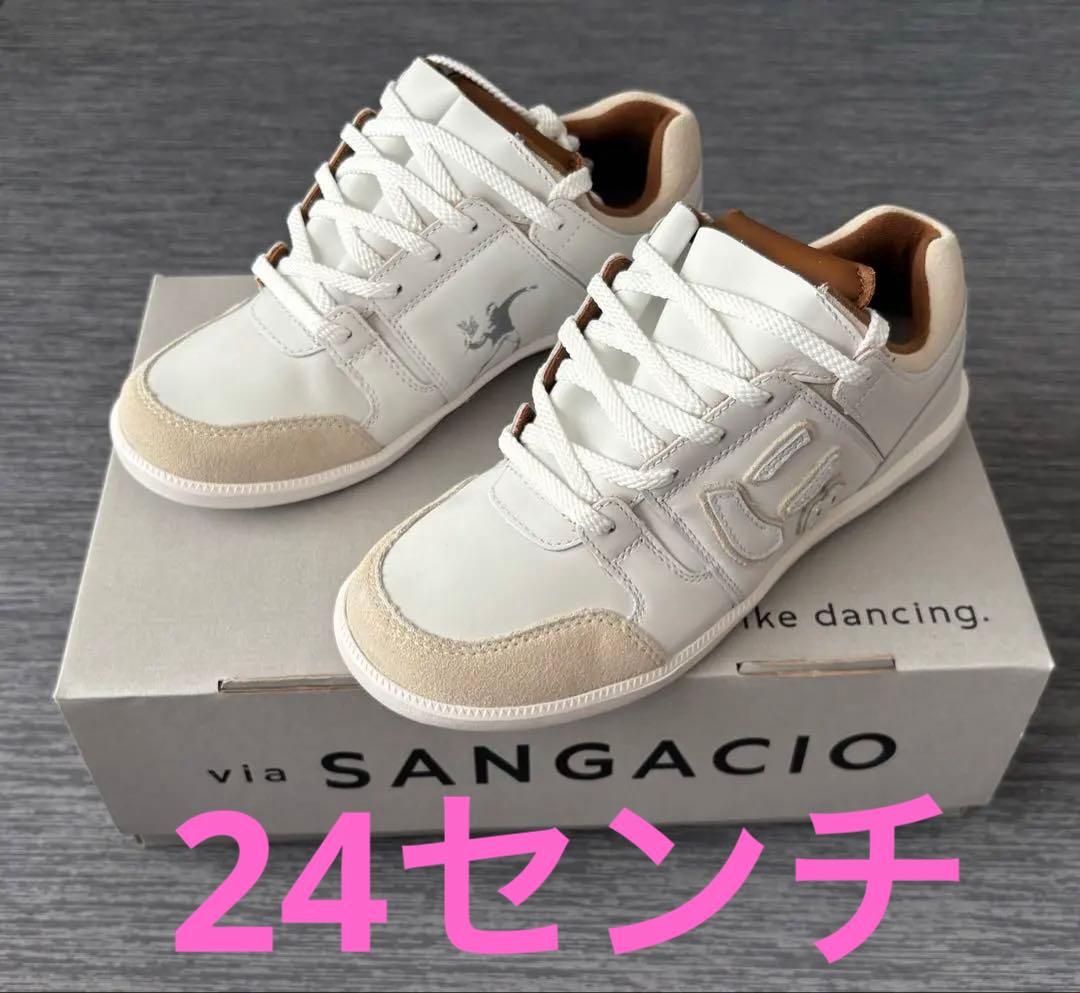 SANGACIO ホワイト/ベージュ　バンクシーコラボ