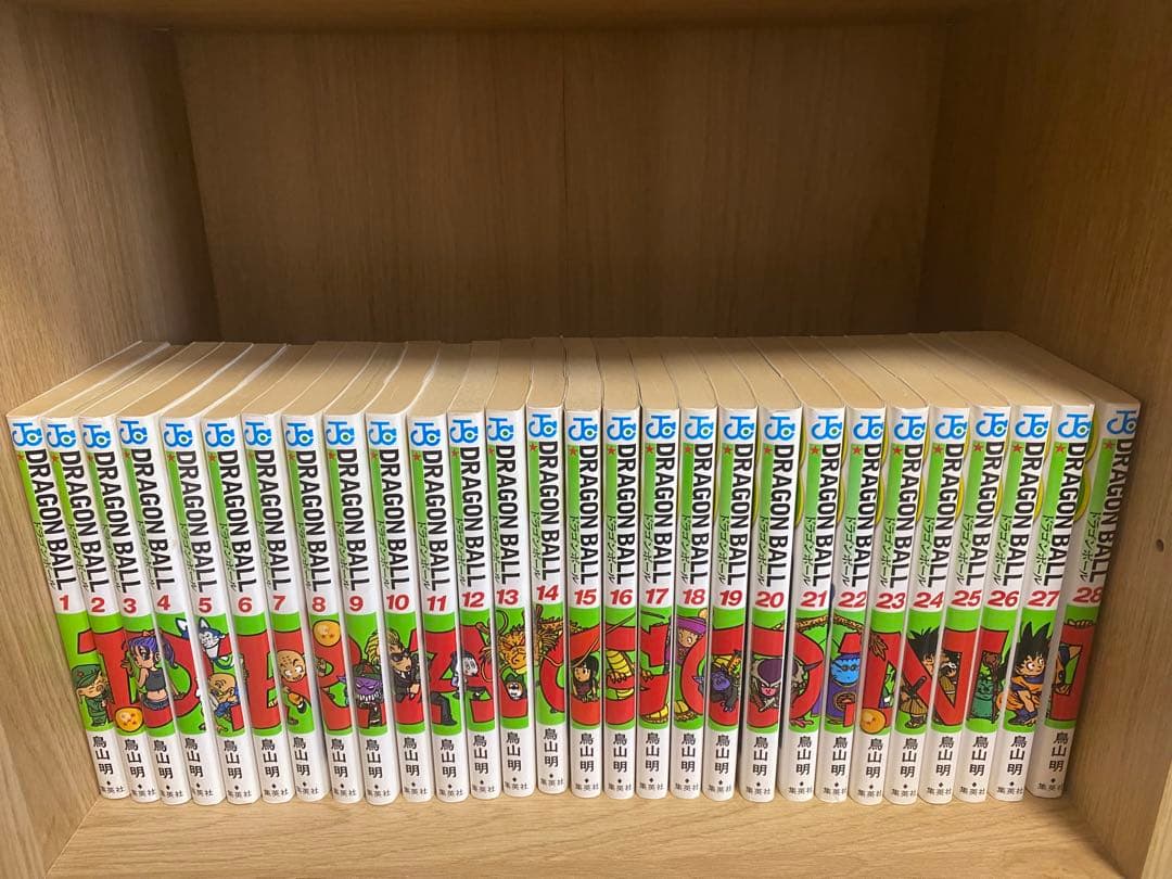 ドラゴンボール　全巻セット+α
