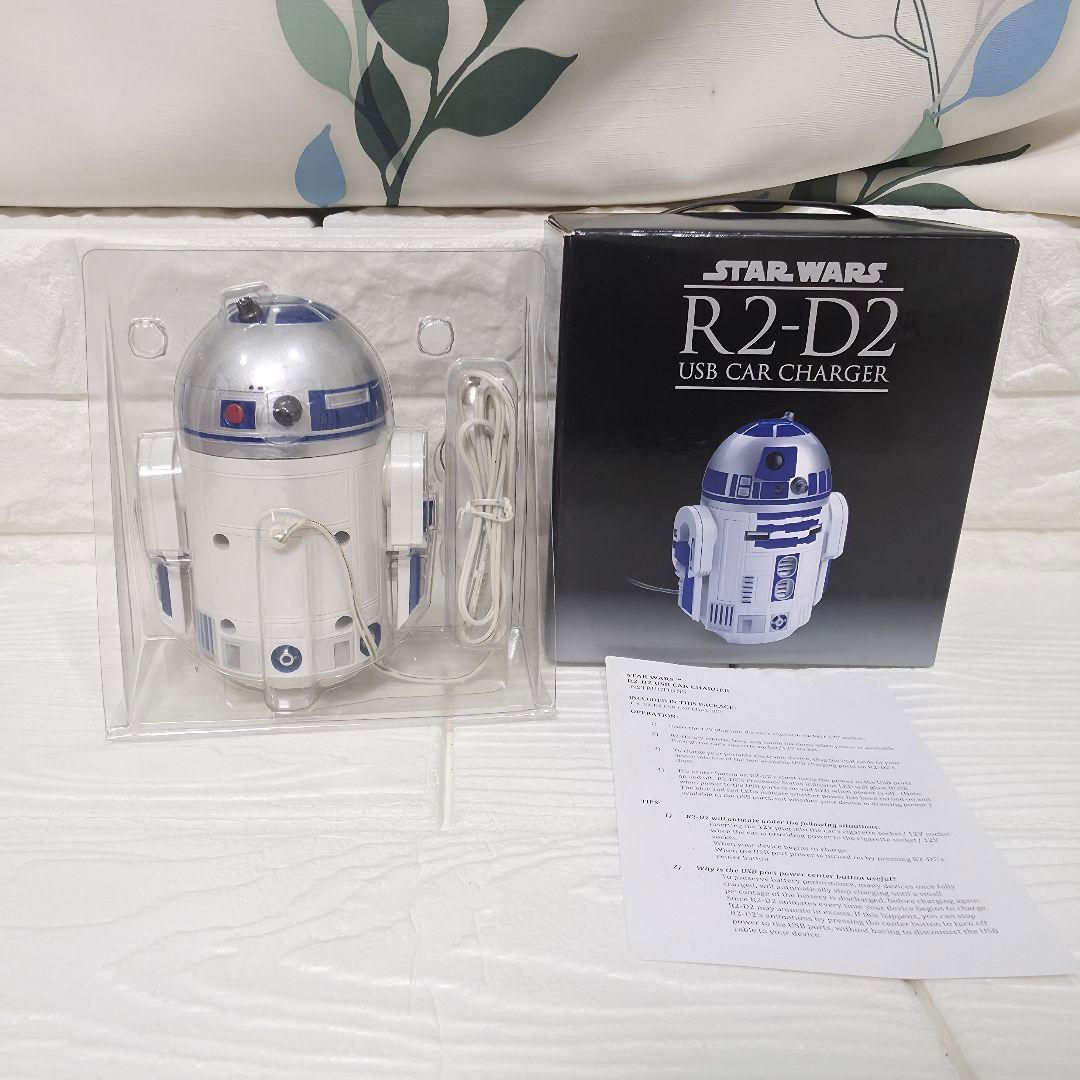 【253】スターウォーズ【完備品】　R2D2 USB カーチャージャー　➀