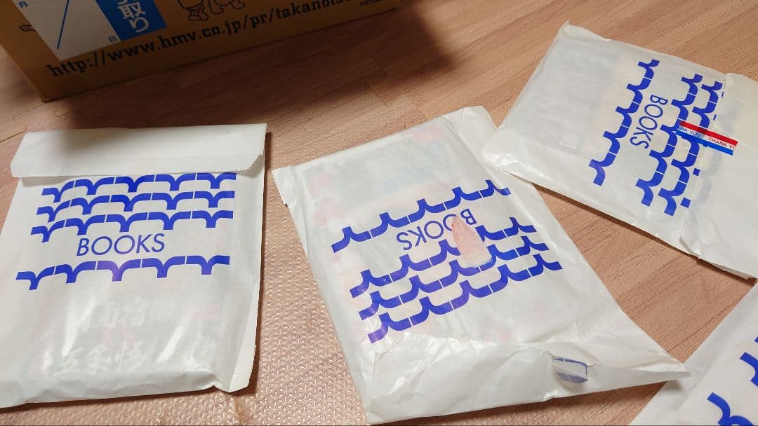 呪術廻戦　単行本　1巻〜30巻 　全巻