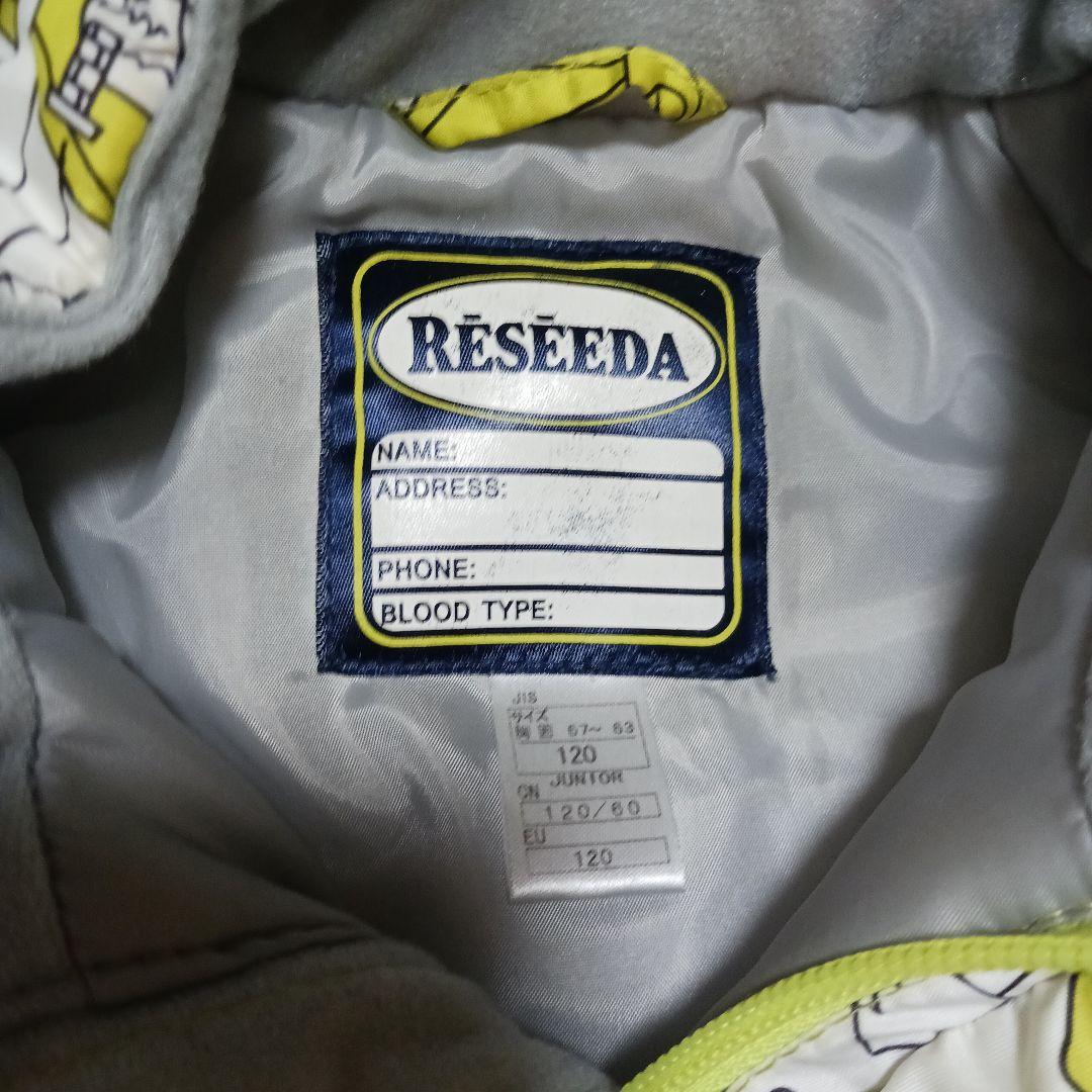 モンベル　mont-bell スキーウェア　キッズ子供