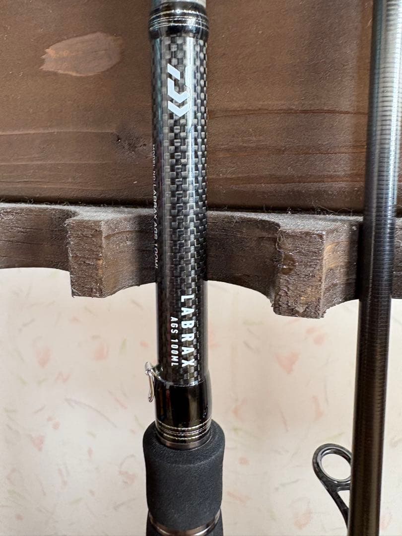 9/7迄　Daiwa LABRAX AGS 100ML【ラブラックス】