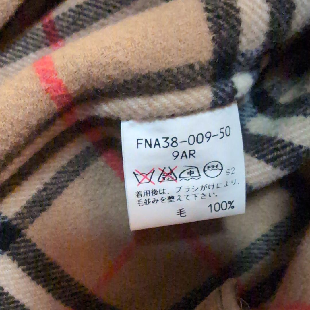 ⭐*y様 BURBERRY　コート9号