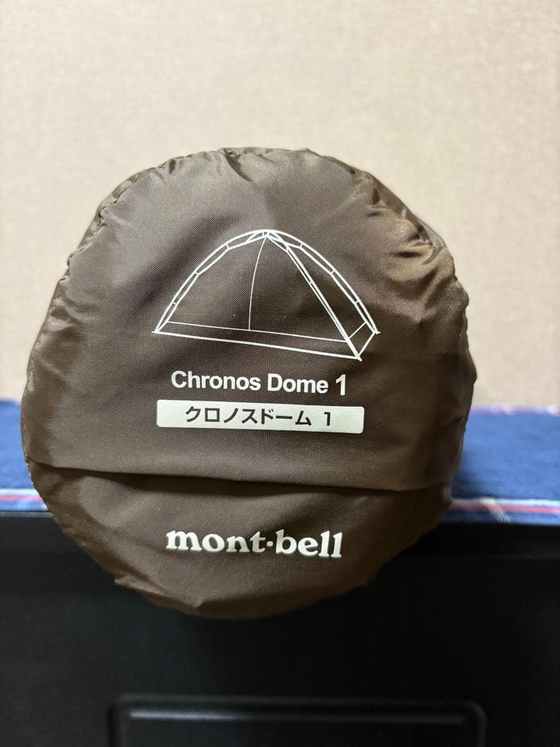 mont-bell モンベル クロノスドーム1