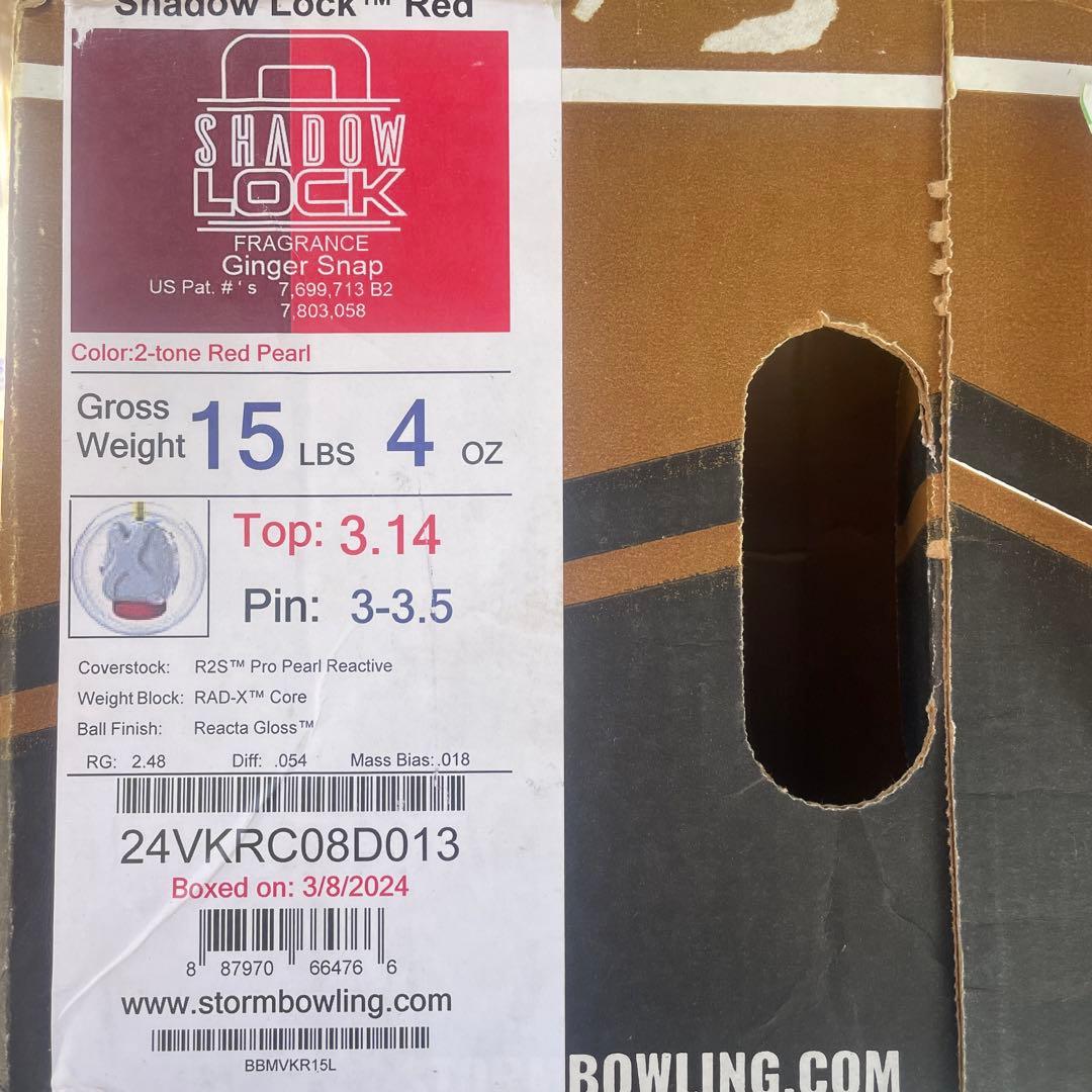 シャドウロックレッド　15ポンド4オンス