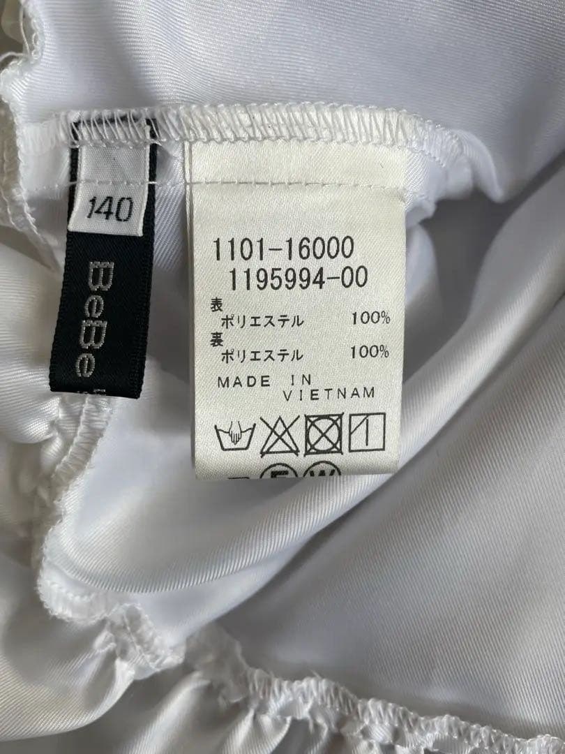 BeBe 140cm ドレス　発表会　セレモニー