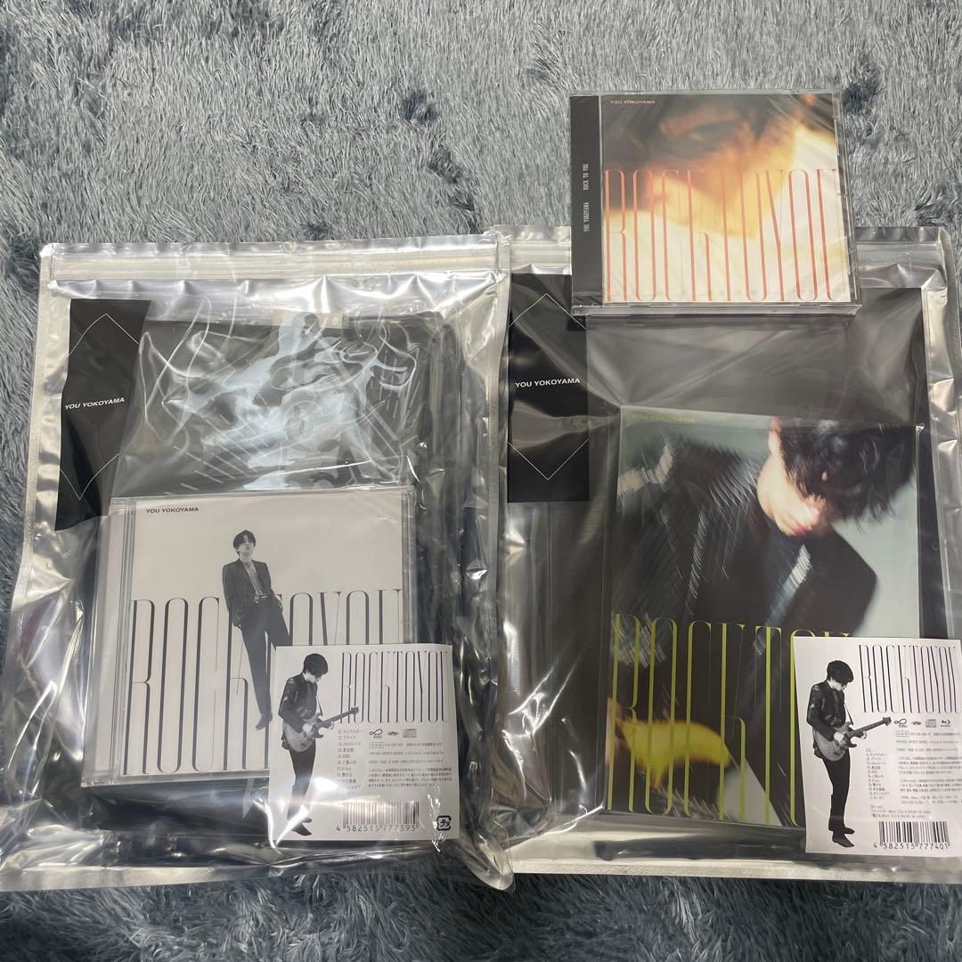 横山裕 ROCK TO YOU 新品未開封 3形態セット