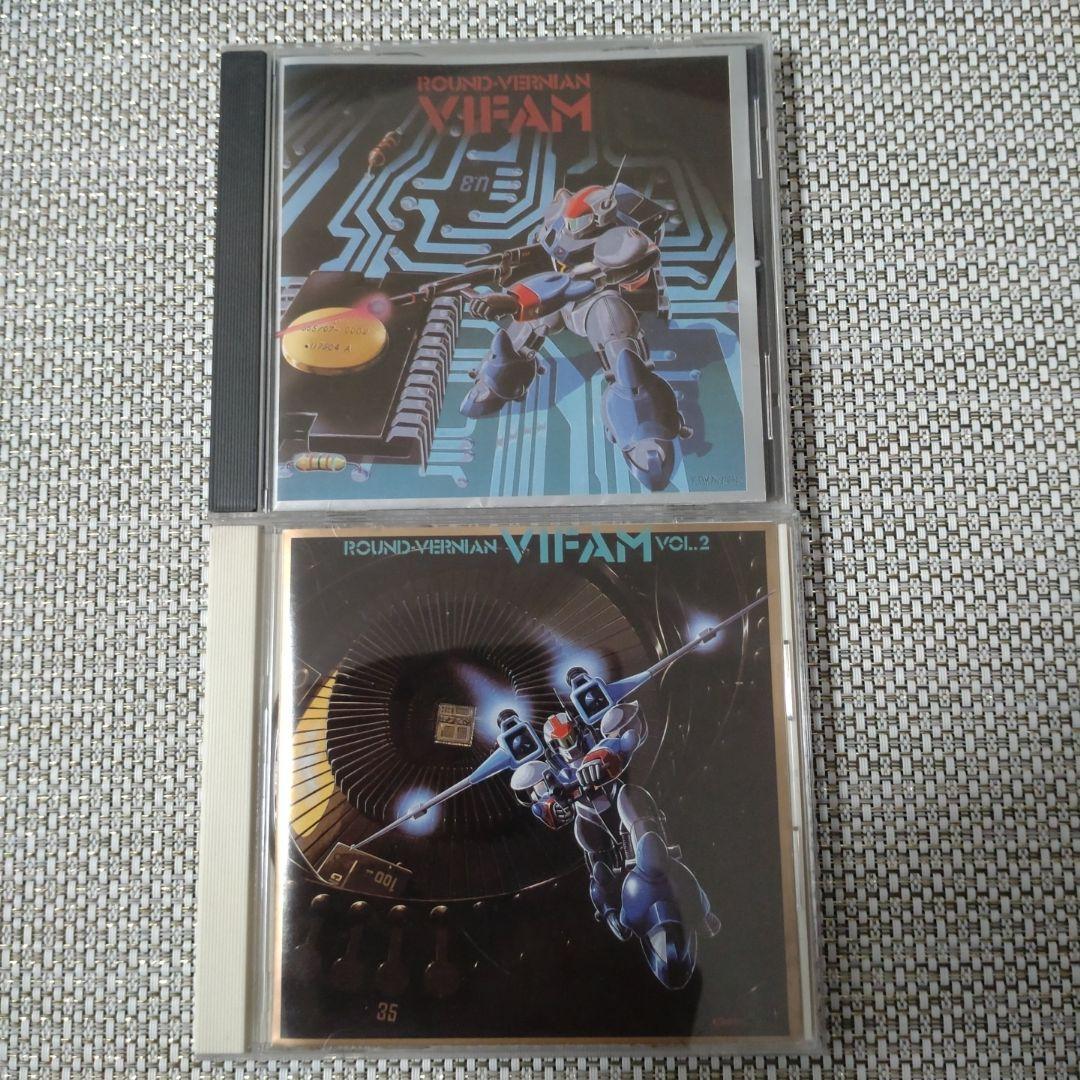 銀河漂流バイファム 音楽集 VoL.1＆VOL.2