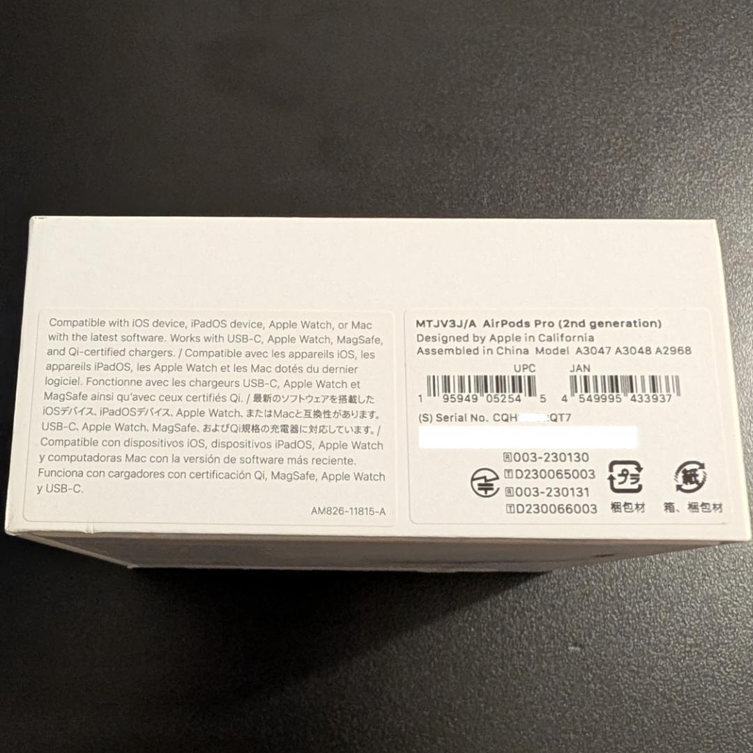 AirPods Pro 第2世代 MTJV3J/A USB-C